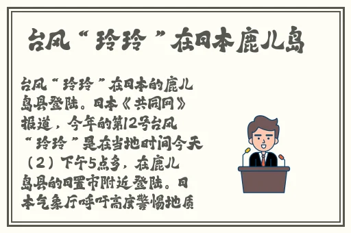 成年男人深夜在线视频